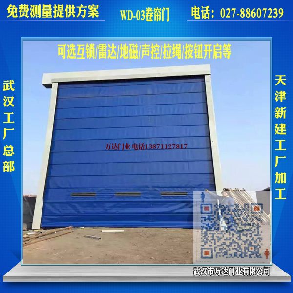 威县堆积门